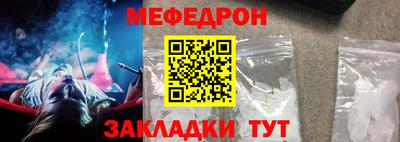 2c-b Будённовск