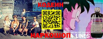 прущие крисы Бузулук