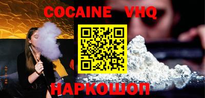 прущие крисы Бузулук
