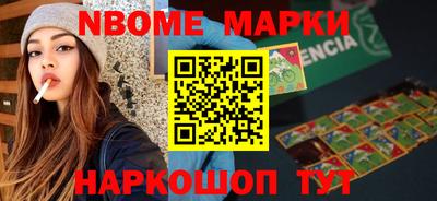 прущие крисы Бузулук