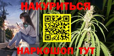 мефедрон Бугуруслан