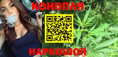 2c-b Будённовск