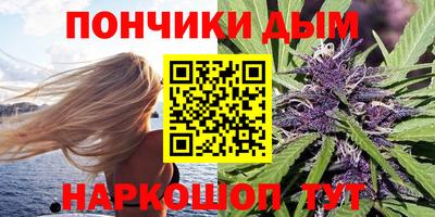 прущие крисы Бузулук