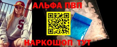 2c-b Будённовск
