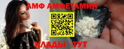 2c-b Будённовск