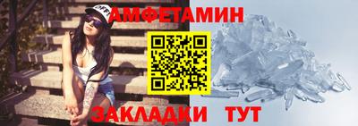 2c-b Будённовск