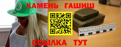 прущие крисы Бузулук