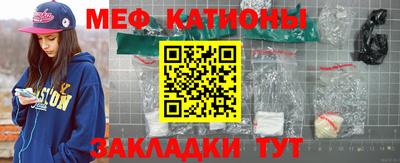прущие крисы Бузулук